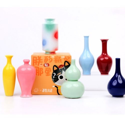 陶溪川 -新瓶妃系列陶瓷 盲盒