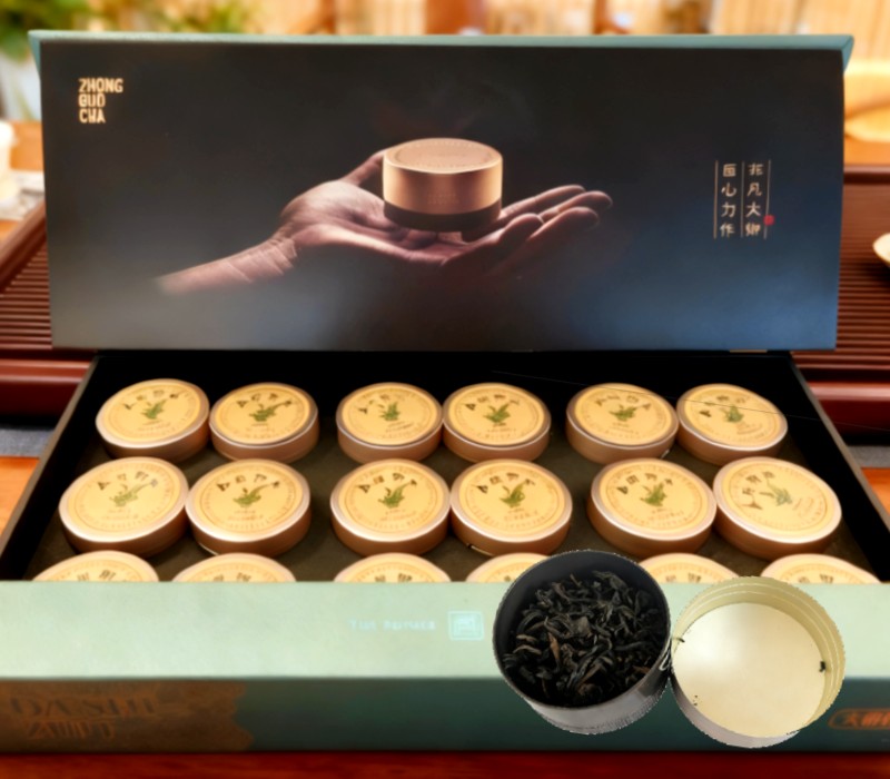 Wuyishan – Mountain Stream Wild Tea