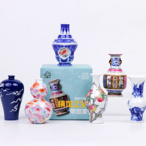 陶溪川 -鎮館之寶陶瓷 盲盒