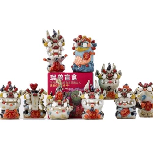 陶溪川 - 陶瓷瑞獸 盲盒