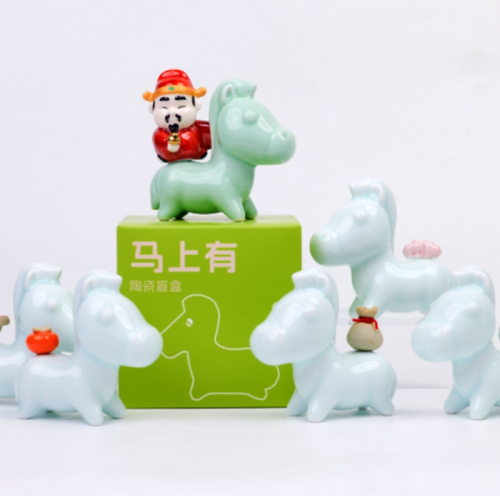 陶溪川 - 馬上有系列 盲盒